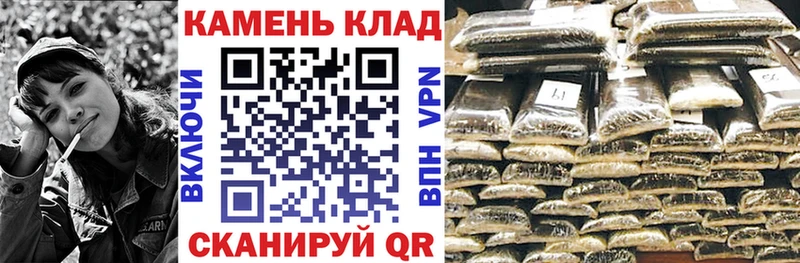 Купить наркотики цена Спасск-Рязанский Галлюциногенные грибы АМФЕТАМИН Cocaine APVP