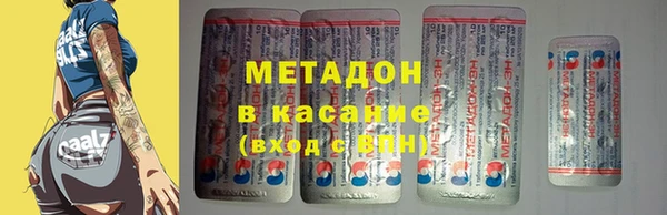 спиды Алзамай