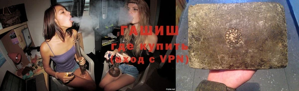 спиды Алзамай