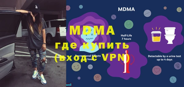 спиды Алзамай