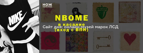 гашиш Алексеевка