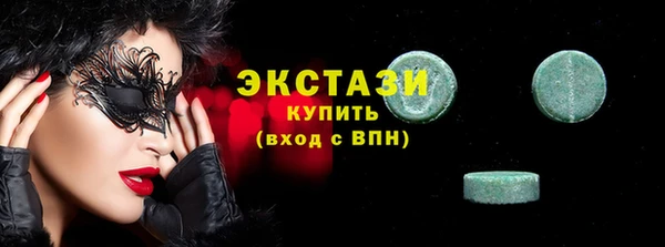 гашиш Алексеевка