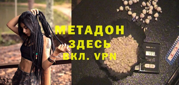 кристаллы Алексин