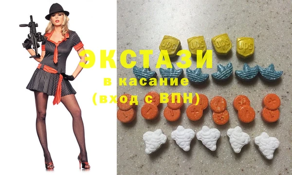 спиды Алзамай