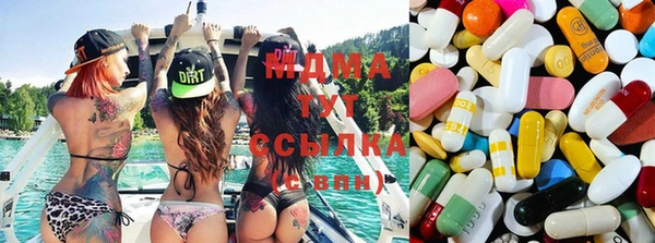 гашиш Алексеевка