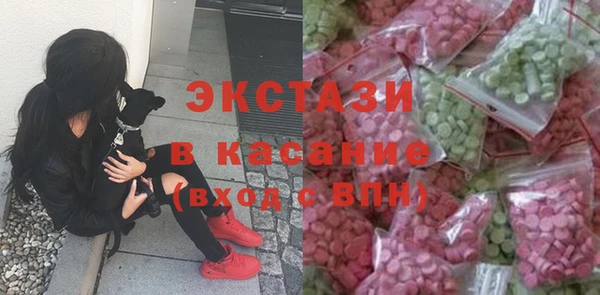 гашиш Алексеевка