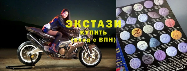 спиды Алзамай