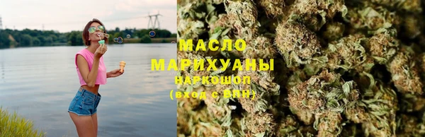 гашиш Алексеевка