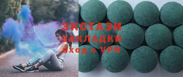 гашиш Алексеевка