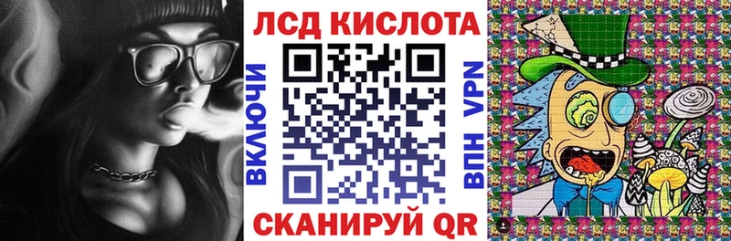 гидра онион  Спасск-Рязанский  Марки N-bome 1,8мг 