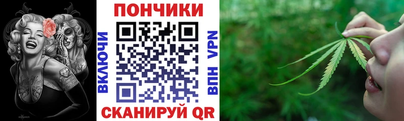 Бошки марихуана план  Спасск-Рязанский 